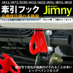 JA11C JA11V JA71 SJ30 JA12C JA12V JA12W JA22W JA51 JB32W Wj[ tgp tbN bh/ yCg EZbg/2