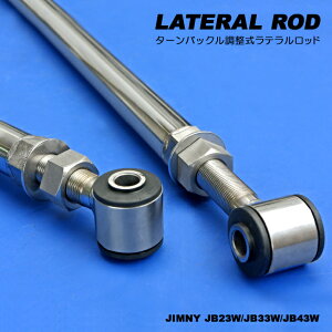 Wj[ Wj[VG JB23W JB33W JB43W x 2mmXeX ebh tg/AZbg