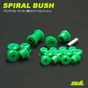 Wj[ JA11 E^ ubV 1䕪/20Zbg OTu OXAbvΉ