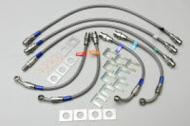 ランクル 150 プラド スウェッジ ライン ブレーキ ホース