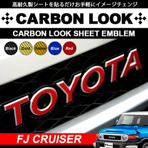 GSJ15W FJN[U[ J[{bN TOYOTA/g^ Gu S ubN/S[h/CG[/bh/u[