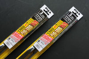 hN[U[ 90 vh GAH[O  VR[g PIAA Cp[ tg 2{Zbg