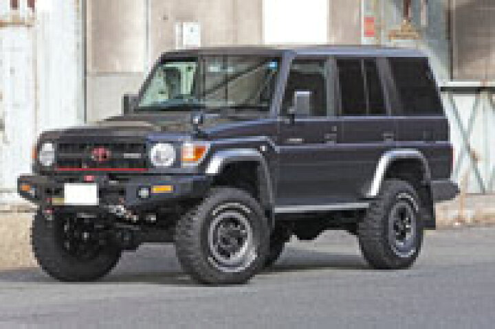 楽天市場 ランドクルーザー 76 フロント コイル仕様グレース サスペンション 再販ガソリン ディーゼルウインチ無 Grj76k Hzj76 Masterpiece