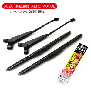 Wj[ Wj[VG JA11V JB31W Cp[ j[A Lbg m[}@ʐϊg GAH[O ̓VR[g PIAACp[ tg2{Zbg+