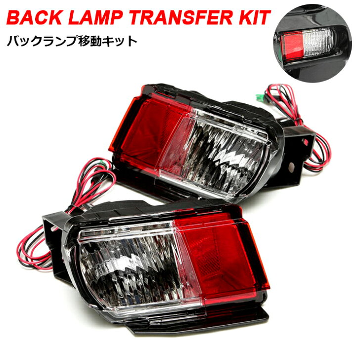 楽天市場】150系 前期/中期/後期 ランドクルーザー/ランクル プラド 