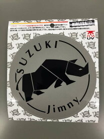 円形ステッカー ジムニーSAIタイプ グレー/ブラック