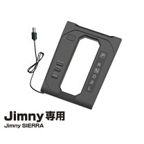 楽天市場】ジムニー シフトゲートパネルの通販