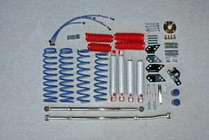 3インチ リフトアップ コンプリートキット ランチョRS9000XL仕様Type2 JB64W/JB74W ジムニー/ジムニーシエラ グレースサス ランチョRS9000ショック