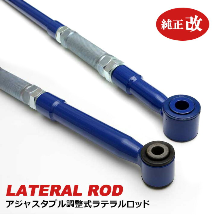 楽天市場】ジムニー/ジムニーシエラ JB64W JB74W 純正改 