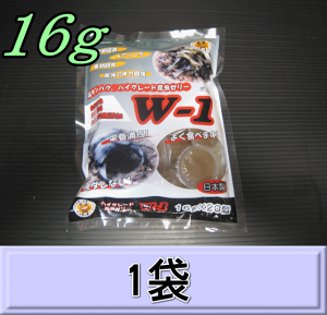W-1 ōR^Cv[[ 16g@20×1܁@KBt@[