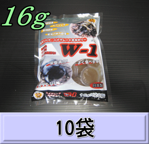 IW-1 ōR^Cv[[ 16g@20×10܁@KBt@[