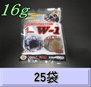 IW-1 ōR^Cv[[ 16g@20×25܁@KBt@[