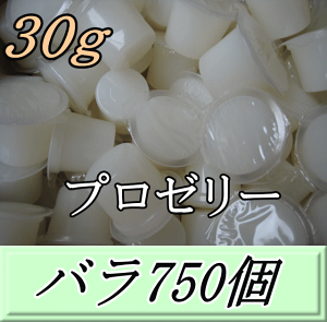 r[肢v܂Iv[[ 30g 1io750j@KBt@[