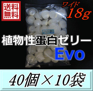 r[肢v܂IA^pN[[Evo new Ch18gM@40×10܁@D.D.A