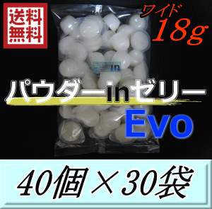 yVzr[肢v܂IpE_[in[[Evo new Ch18gM@40×30܁@D.D.A