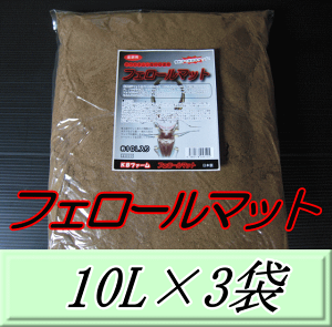 r[肢v܂ItF[}bgiNK^VpYi}bgj 10L×3܁@KBt@[