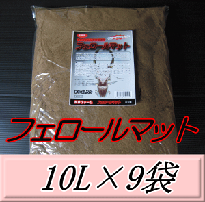 r[肢v܂ItF[}bgiNK^VpYi}bgj 10L×9܁@KBt@[