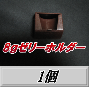 8g[[z_[ 1@[[z_[8@[[z_[GCg{ے[[p[[ΉI