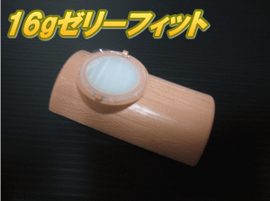ISALE 100Zbg20%OFFIʏ11,000~8,800~I16g[[tBbg i^Cvj 100@[[Lb`[