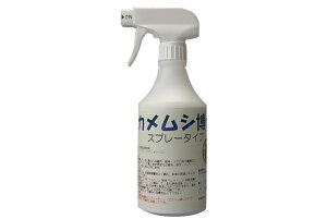 yVzr[肢v܂IJVm Xv[^Cv a 500ml×2{@iJVގ @܂ł͂Ȃ쏜EE