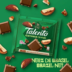 タレントブラジルナッツチョコレート　85gはブラジル産カカオ おやつ 母の日 子供の日 父の日 手土産 おみやげ 敬老の日 輸入菓子 輸入チョコ 海外菓子 スイーツ プチギフト 板チョコ