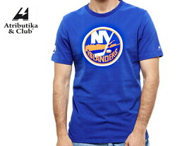 Atributika&Club/アトリブチカ NHLTシャツ シニア ※ニューヨーク アイランダース青※《ポスト投函》【NHLグッツ】#30390