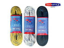 TEX-STYLE WAXLACE 靴ひも《ポスト投函》【アイスホッケー小物】