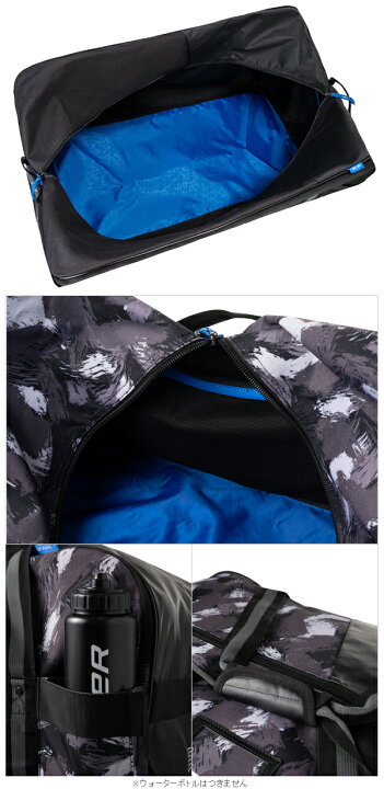 楽天市場】BAUER/バウアー S24 PREMIUM CARRY BAG PRINT【アイス 