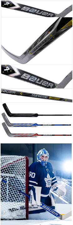楽天市場】BAUER/バウアー S24 SUPREME SHADOW GK STICK シニアレフト 