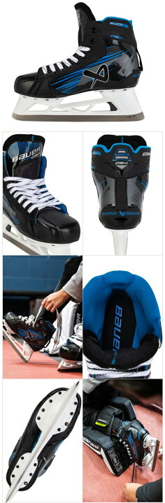 楽天市場】BAUER/バウアー S24 GSX GK SKATE ジュニア【アイスホッケー 