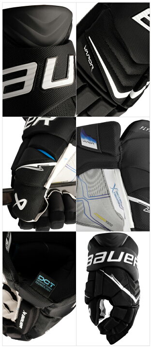 楽天市場】BAUER/バウアー S25 VAPOR FLYLITE インター 【アイス 