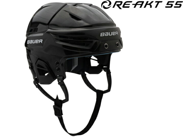 楽天市場】BAUER/バウアー RE-AKT 55 【アイスホッケーヘルメット 