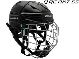 BAUER/バウアー RE-AKT 55 COMBO 【アイスホッケーヘルメット】 2024-2025
