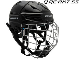 BAUER/oEA[ RE-AKT 55 COMBO yACXzbP[wbgz 2024-2025