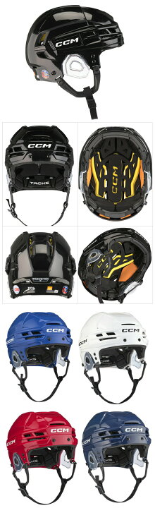 楽天市場】CCM/シーシーエム TACKS 720 【アイスホッケーヘルメット 