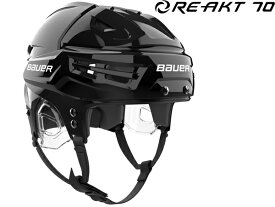 BAUER/バウアー RE-AKT 70 【アイスホッケーヘルメット】 2025-2026