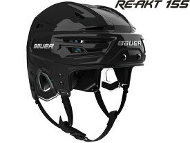 BAUER/バウアー RE-AKT 155 【アイスホッケーヘルメット】 2024-2025