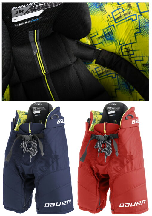 楽天市場】BAUER/バウアー S24 ELITE ジュニア 【アイスホッケーパンツ 