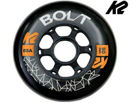 K2/ケーツー BOLT WHEEL ※85A※ 【インラインスケートウィール】《ポスト投函》
