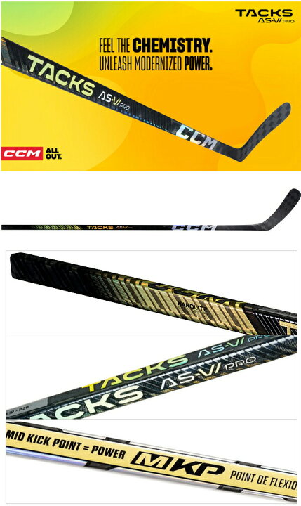 楽天市場】※旧モデル※ CCM/シーシーエム TACKS AS-VI PRO GRIP シニア
