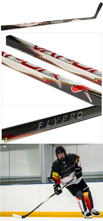 楽天市場】BAUER/バウアー S25 VAPOR FLYPRO GRIP インター 【アイス 
