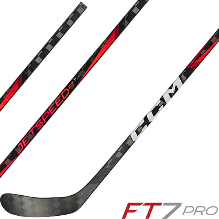 楽天市場】CCM/シーシーエム JET SPEED FT7PRO GRIP ジュニア【アイス 