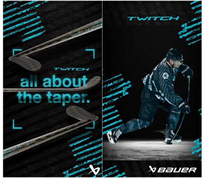 楽天市場】♪世界限定モデル♪ BAUER/バウアー S24 TWITCH GRIP シニア 