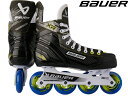 BAUER/バウアー S25 RH XR 【インラインホッケースケート靴】 2025-2026