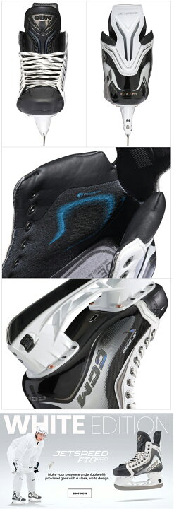 楽天市場】CCM/シーシーエム JETSPEED FT8 PRO WHITE シニア【アイス 