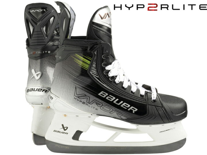 アイスホッケー 靴 （BAUER スケート靴 S23 ベイパー セレクト  