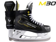 ※旧モデル※ BAUER/バウアー S24 SUPREME M30 シニア【アイスホッケースケート靴】2024-2025