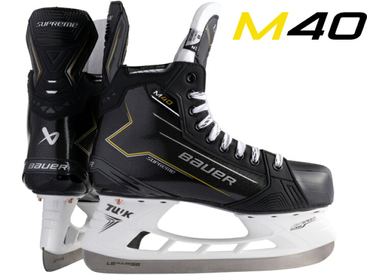 楽天市場】BAUER/バウアー S24 SUPREME M40 インター【アイスホッケー