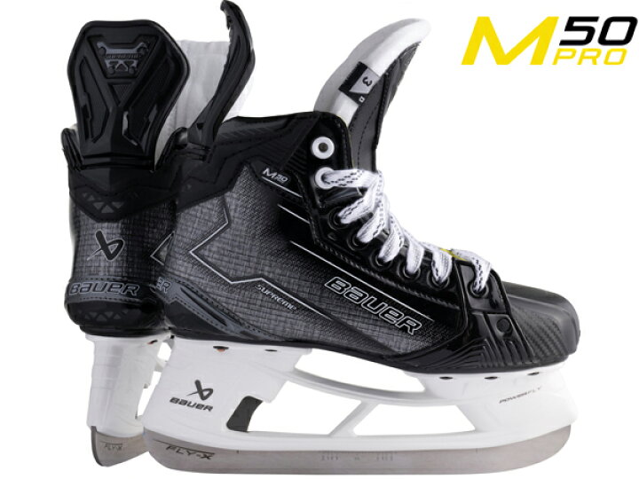 楽天市場】※旧モデル※ BAUER/バウアー S24 SUPREME M50 PRO ジュニア 