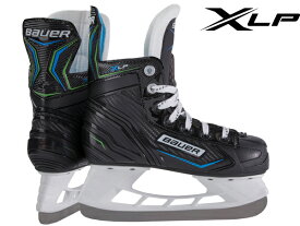 BAUER/バウアー X-LP シニア【アイスホッケースケート靴】2021-2022